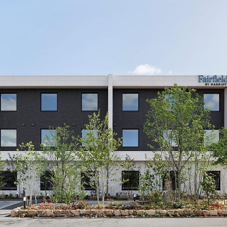 Fairfield By Marriott Okayama Tsuyama Hotel Luaran gambar